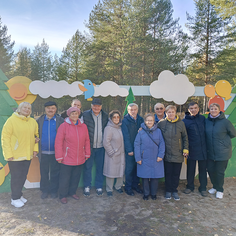 Осенний праздник для золотого фонда СЛПК