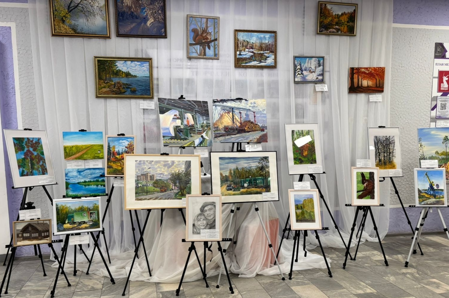 «Рисуем вместе»: марафон искусства объединил профессионалов и любителей на комбинате в Коряжме