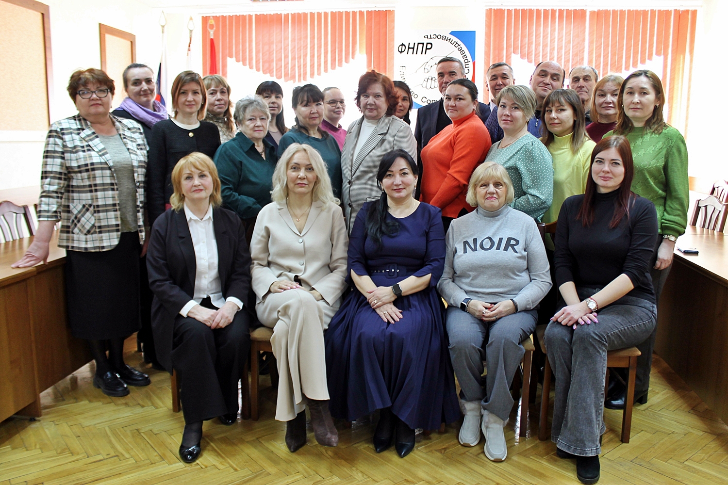 В Марийской республиканской организации Рослеспрофсоюза избран новый председатель