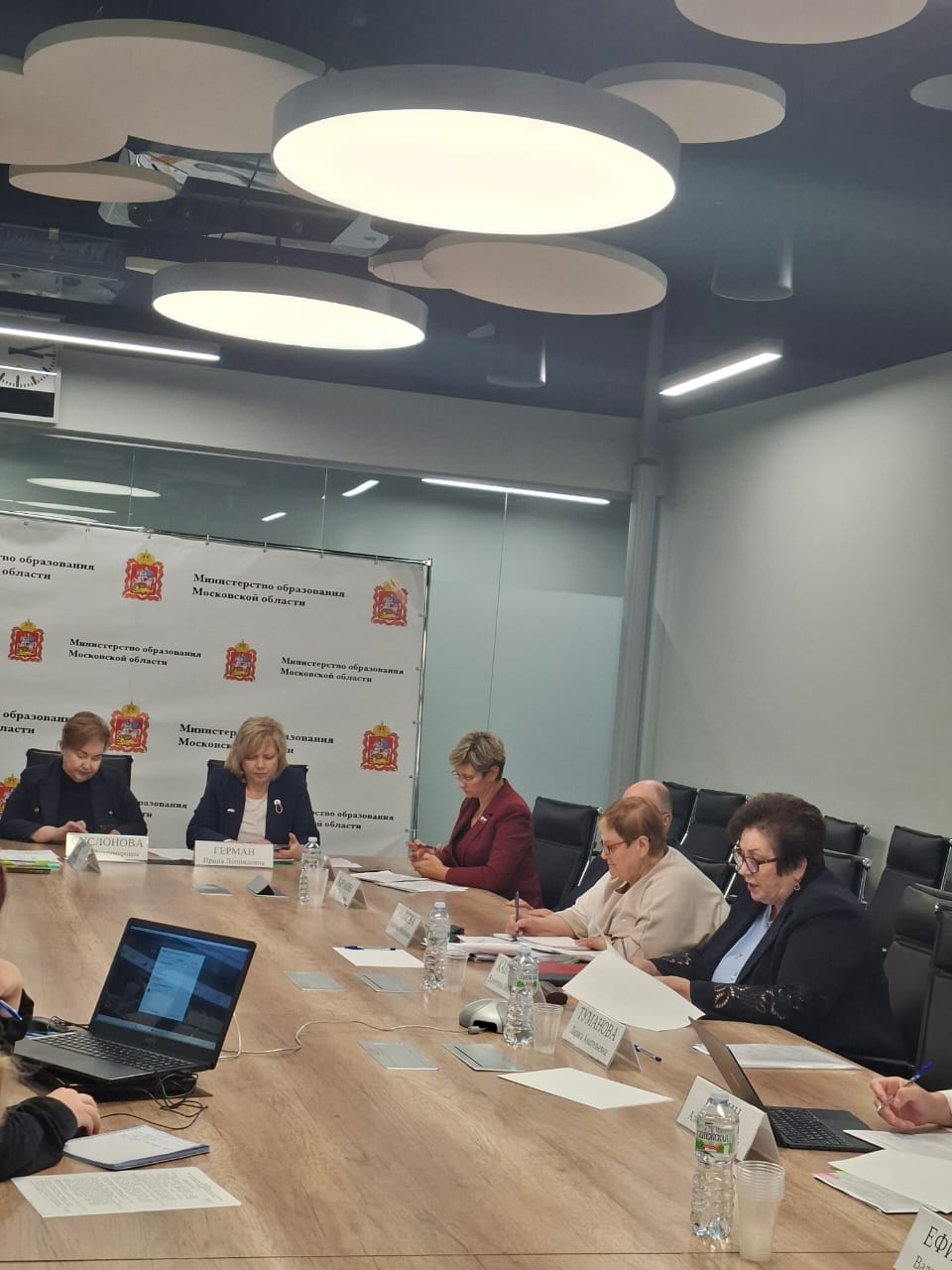 Повышение оплаты труда работников лесного хозяйства Подмосковья обсудили на заседании Московской областной трехсторонней комиссии